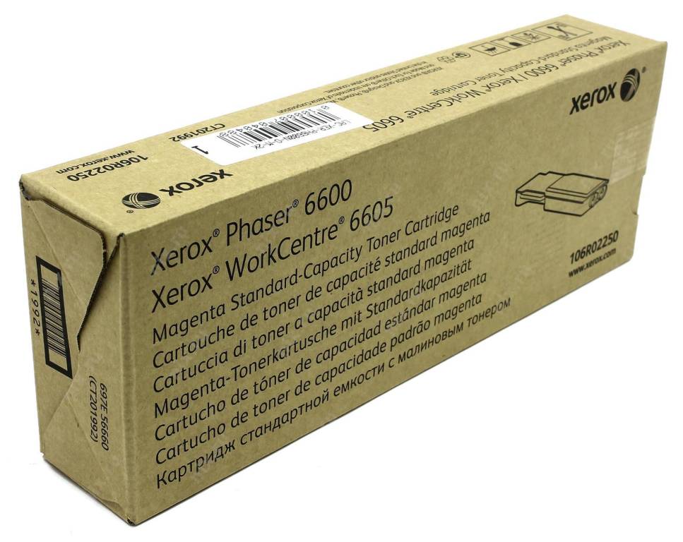  - Xerox 106R02250 Magenta ()  Phaser 6600, Workcentre 6605 (o)
