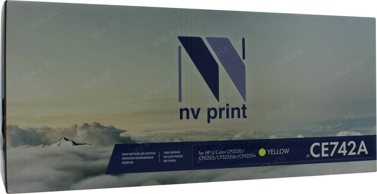  - HP CE742A Yellow (NV-Print)  Color LaserJet CP5220/1/3/5/79