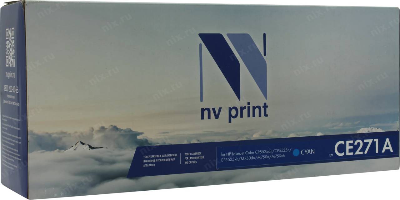  - HP CE271A Cyan (NV-Print)  Enterprise CP5525