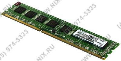    DDR3 DIMM  8Gb PC-10600 Kingmax