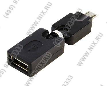 купить Переходник USB 2.0 AF - > microUSB BM поворотный в двух плоскостях Espada [EUSB2Af-mc-USB-m360]  !!! ТОЛЬКО СКЛАД !!!