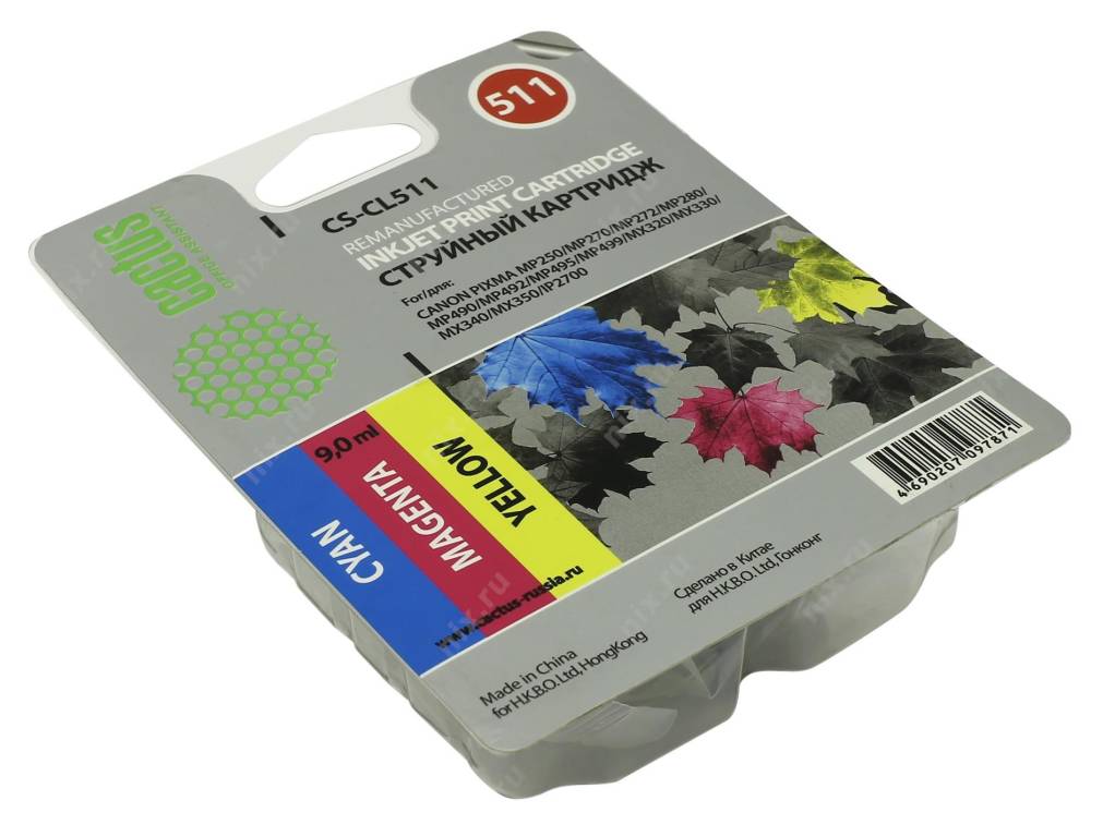 купить Картридж Canon CL-511 (Cactus) Color для PIXMA MP250/280/490/499,MX320/350,IP2700 (восст.) CS-CL511