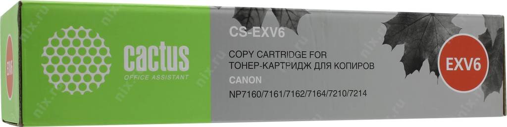  - Canon C-EXV6 (Cactus)   NP7160/7161/7162/7164/7210/17214 CS-EXV6