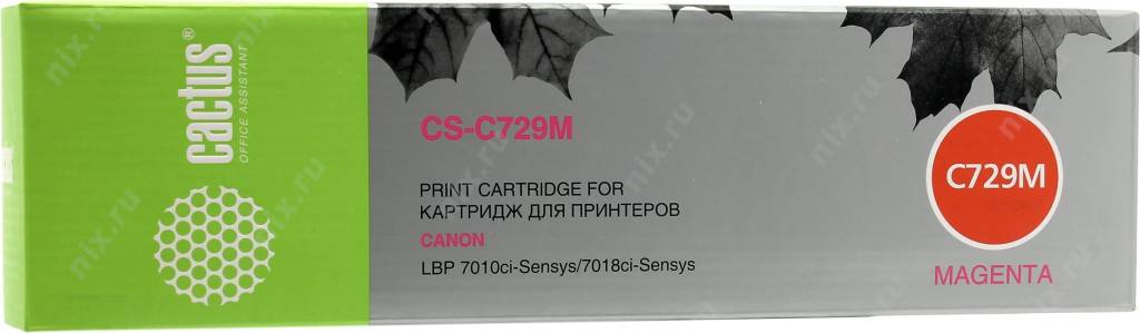  - Canon 729 Magenta (Cactus)  LBP7010/7018 CS-C729M