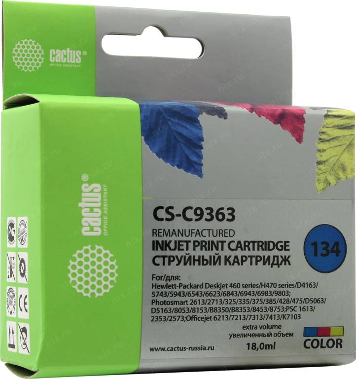   HP C9363 134 Color  DJ 460/H470/D4163/5743/5943/6543/6623( Cactus CS-C9363