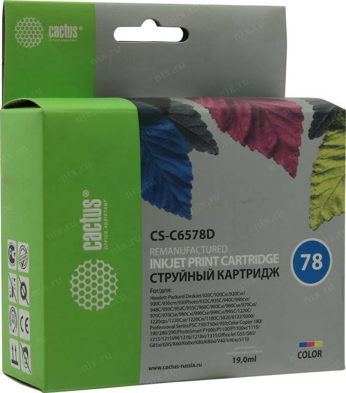   HP C6578D 78 Color  DesignJet 920/930/940/950/960/9709/1180(Cactus CS-C6578D