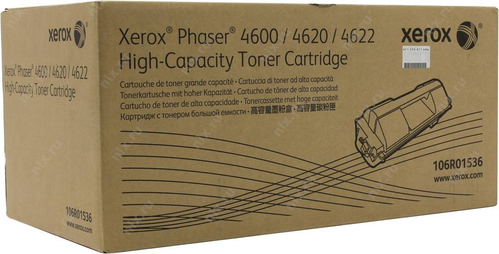  - Xerox 106R01536 (o)  Phaser 4600/4620 30000.