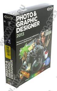  MAGIX Photo&Graphic Designer 2013 (BOX)