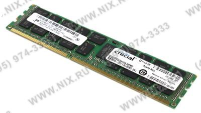    DDR3 DIMM  8Gb PC-10600 Crucial [CT8G3ERSLD41339] ECC Registered, Low Voltage