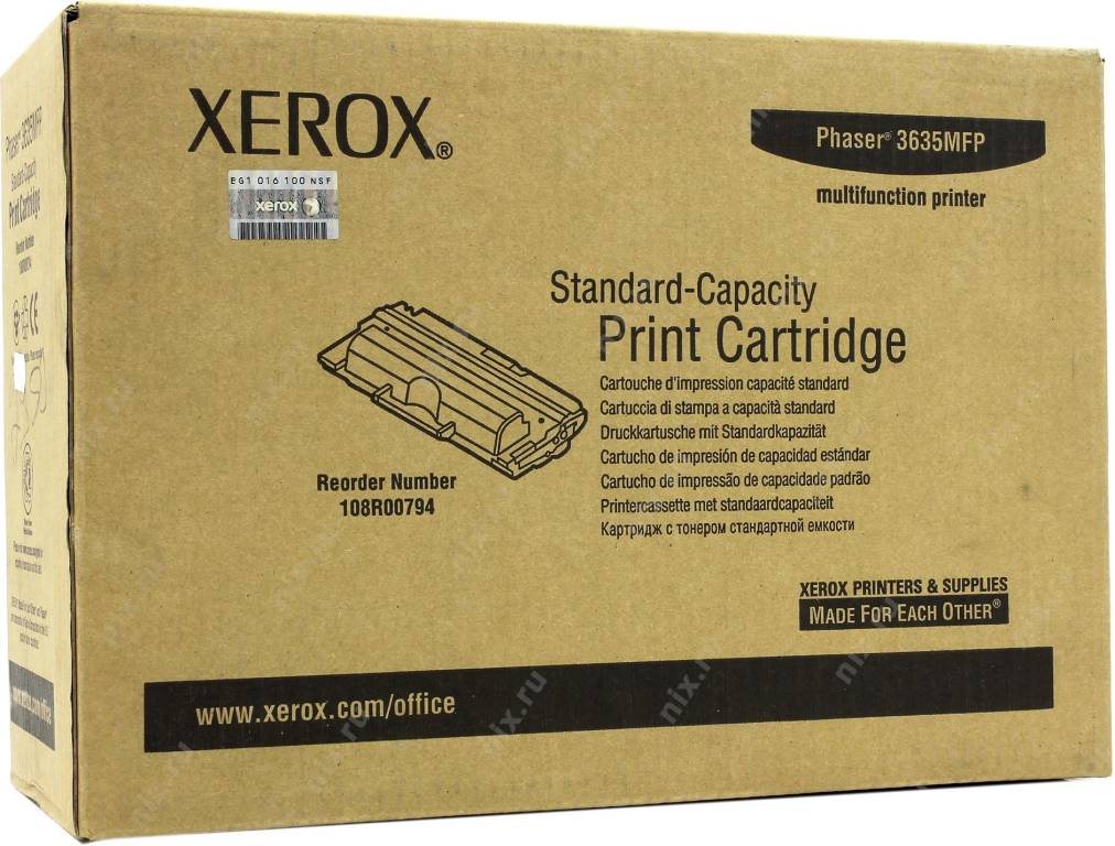  - Xerox 108R00794 Black ()  Phaser 3635MFP 5000.