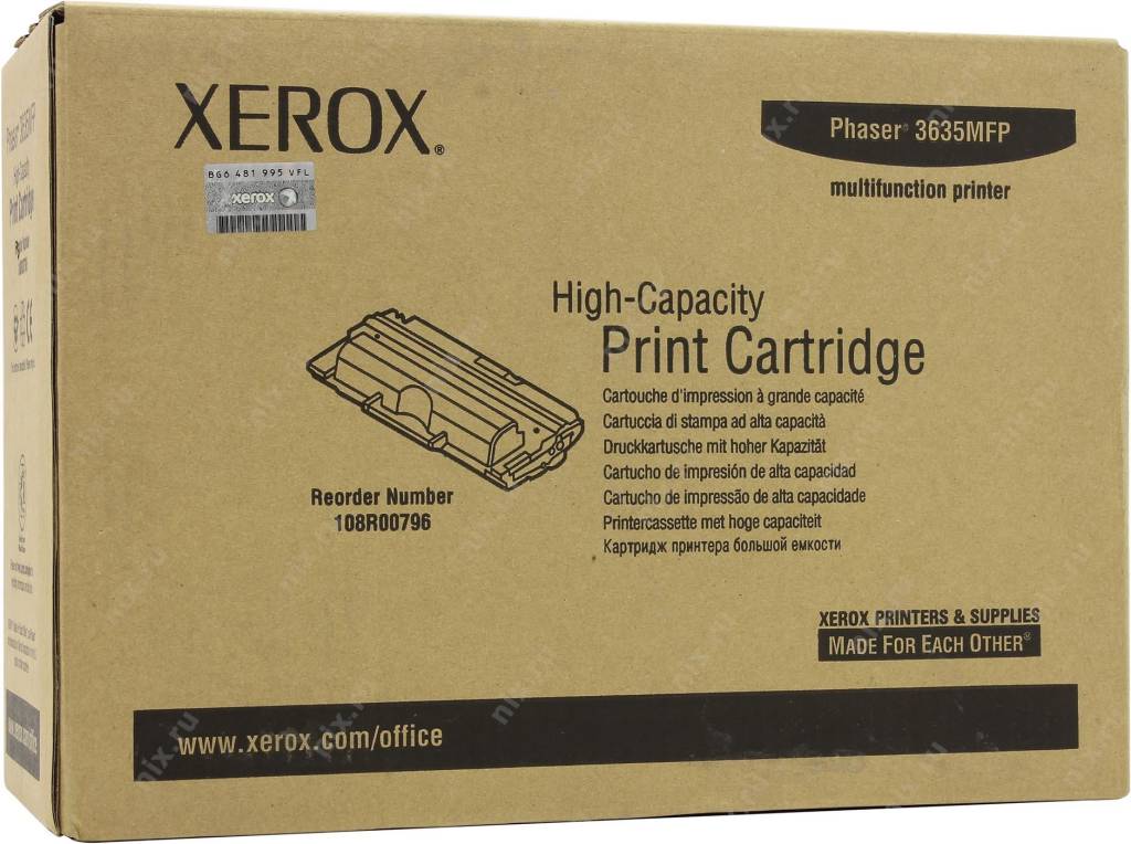  - Xerox 108R00796 Black ()  Phaser 3635MFP ( ) 10000.