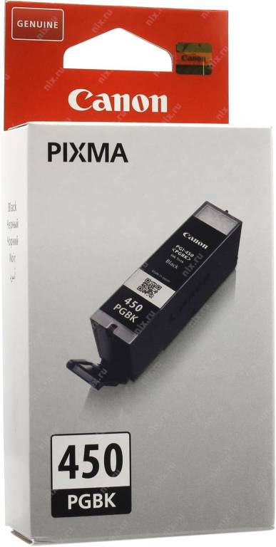   Canon PGI-450PGBK Black  PIXMA IP7240, MG5440/6340 6499B001