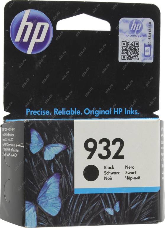 купить Картридж HP CN057AE №932 (o) Black для HP Officejet 6100/6600/6700