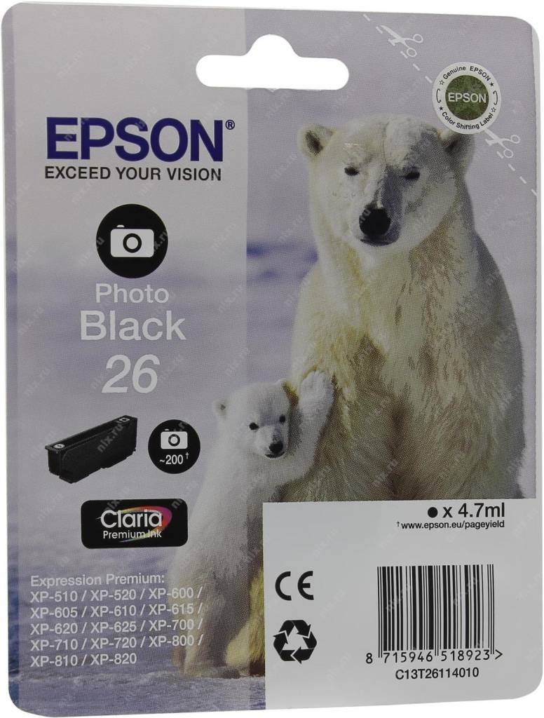   Epson T2611 (C13T26114010) 26 Black Photo  WF-600/605/700/800