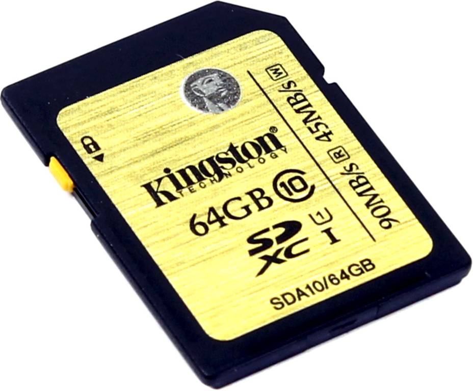    SDXC 64Gb Kingston [SDA10/64GB] UHS-I