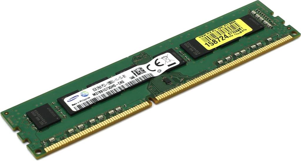    DDR3 DIMM  8Gb PC-12800 SAMSUNG Original