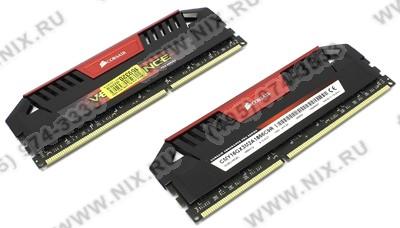    DDR3 DIMM 16Gb PC-15000 Corsair Vengeance Pro [CMY16GX3M2A1866C9R] KIT2*8Gb