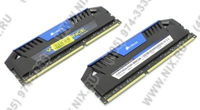   DDR3 DIMM 16Gb PC-15000 Corsair Vengeance Pro [CMY16GX3M2A1866C9B] KIT2*8Gb