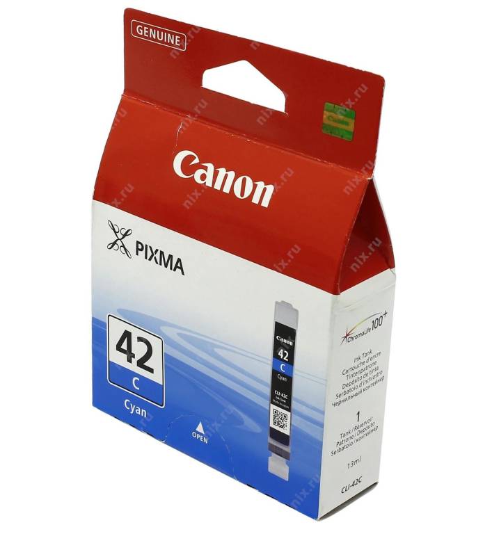 купить Картридж Canon CLI-42C Cyan для PIXMA PRO-10
