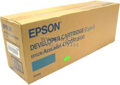  - Epson S050099   AcuLaser C900/190 (o)  !!!   !!!