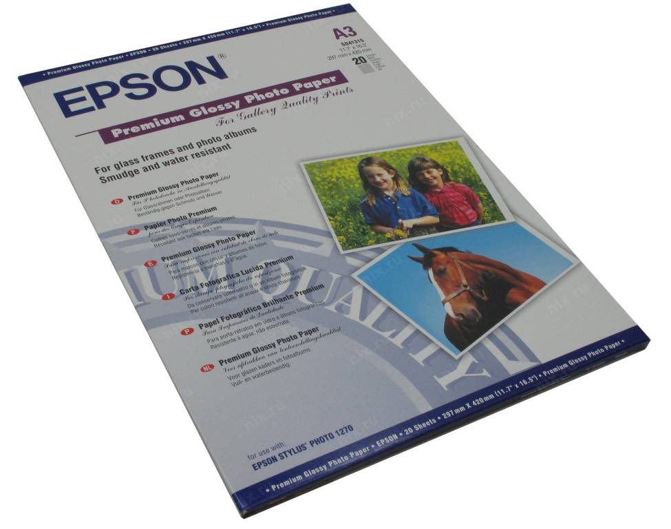   A3 Epson S041315 Premium Glossy Photo Paper 165 /2 (20 ) 