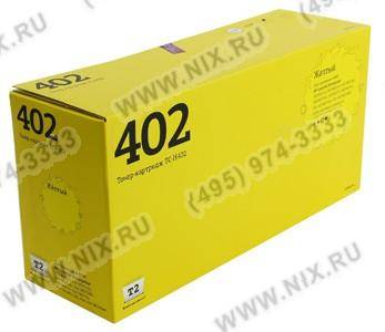  - HP CE402A  Yellow  CLJ Enterprise 500 M551/575/570 T2 TC-H402