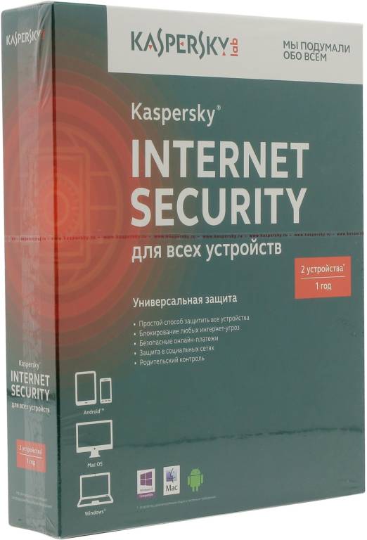    Kaspersky Internet Security (2./1) [KL1941RBBFS]