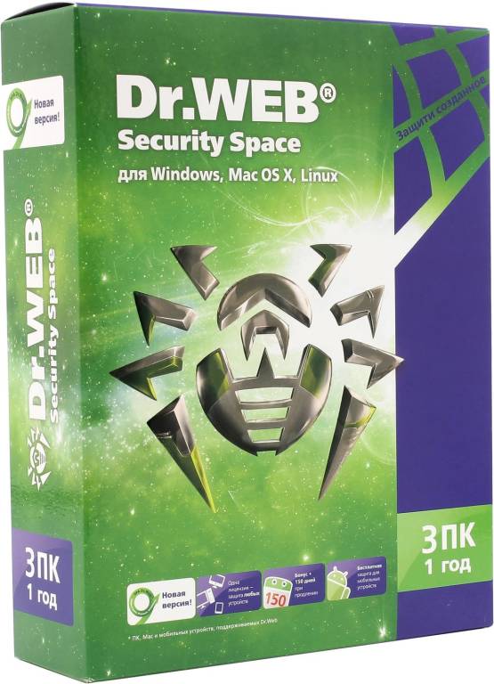 купить Антивирус Dr.WEB Security Space на 3 ПК(BOX электронный) лицензионный ключ на 12м LHW-BK-12M-3