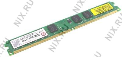    DDR-II DIMM 2048Mb PC-5300 Transcend [TS256MLQ64V6U] CL5 Low Profile