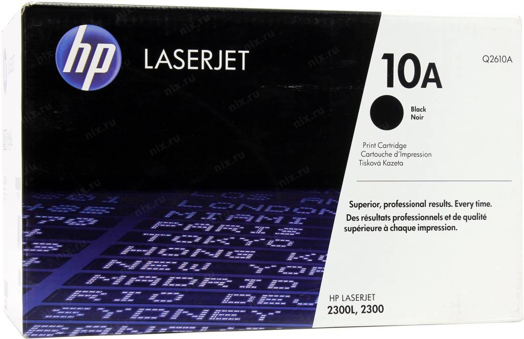  - HP Q2610A 10A (o)  LJ 2300 