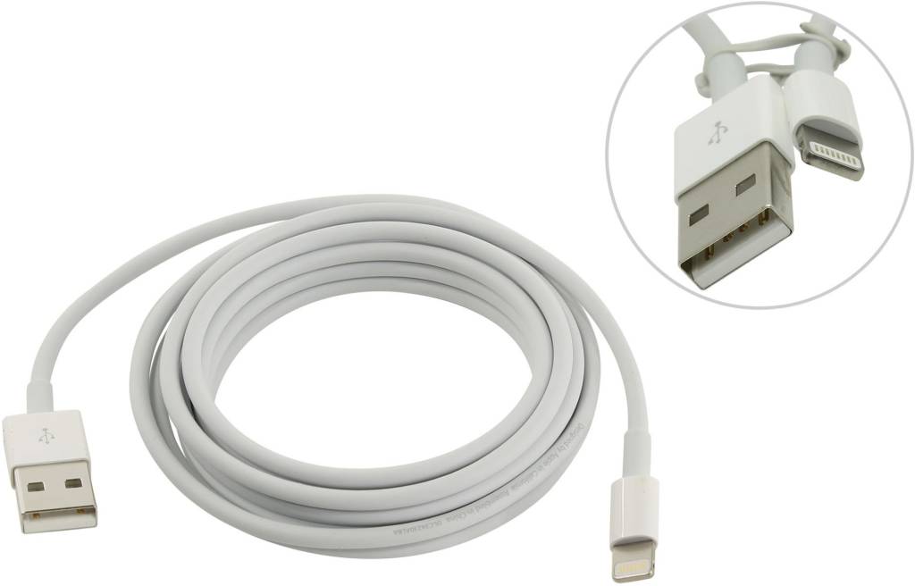  - Apple [MD819ZM/A] Lightning to USB Cable 2