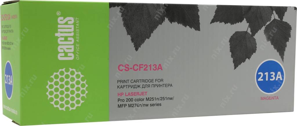  - HP CF213A Magenta  HPLJ Pro 200 M251/M276n [Cactus CS-CF213A]