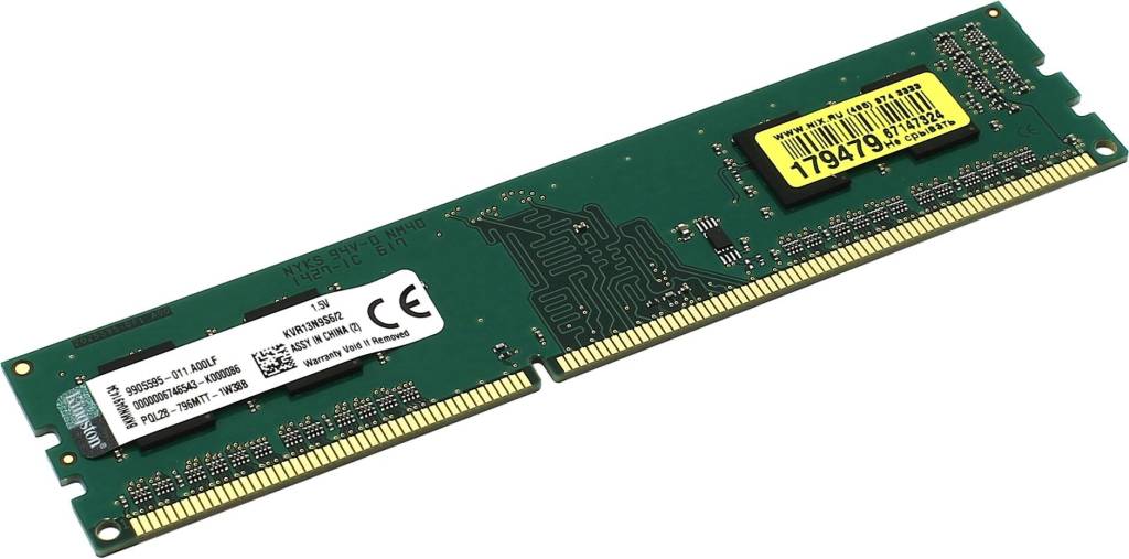    DDR3 DIMM  2Gb PC-10600 Kingston ValueRAM [KVR13N9S6/2] CL9