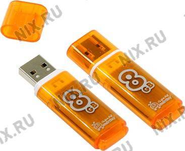  USB2.0  8Gb SmartBuy Glossy [SB8GBGS-Or] (RTL)