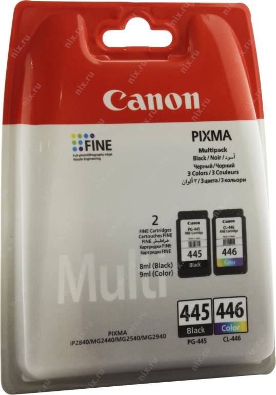   Canon PG-445/CL-446 (Black/Color)  PIXMAMG2440/2540