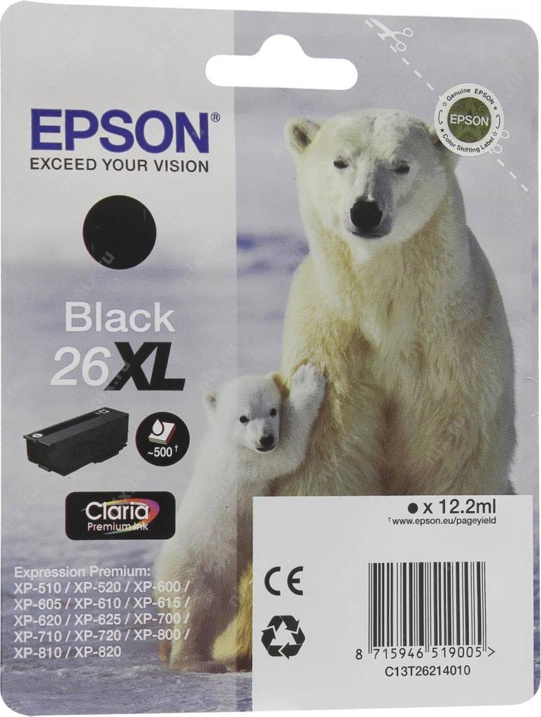   Epson T2621 (C13T26214010) 26XL Black  XP-510/600/605/610/700/710/800/810