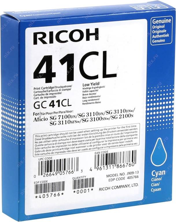  - Ricoh [41CL] Cyan ()  Aficio SG 7100DN/SG 3110DN/SG 3100SNw/SG 2100N