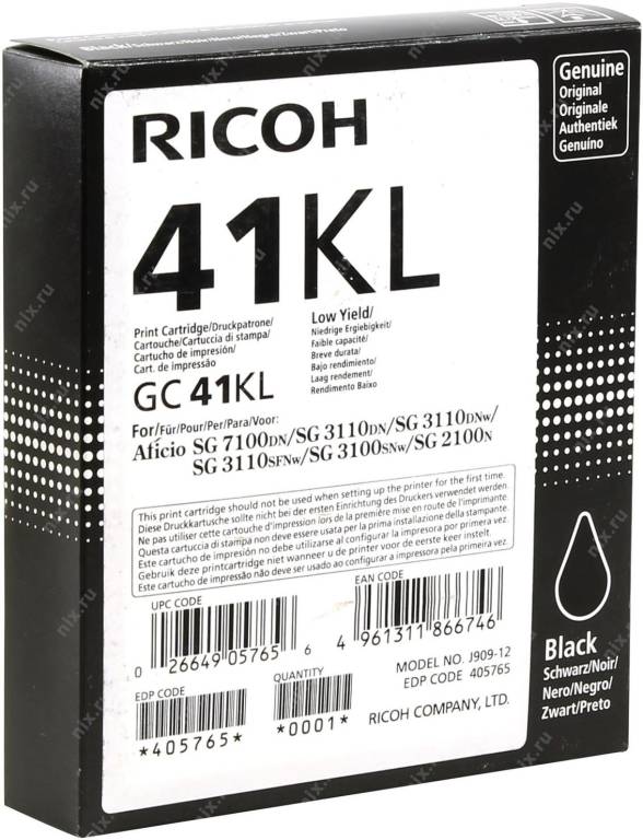 - Ricoh [41KL] Black ()  Aficio SG 7100DN/SG 3110DN/SG 3100SNw/SG 2100N
