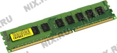    DDR3 DIMM  4Gb PC-10600 Crucial [CT51272BD1339] CL9 ECC, Low Voltage