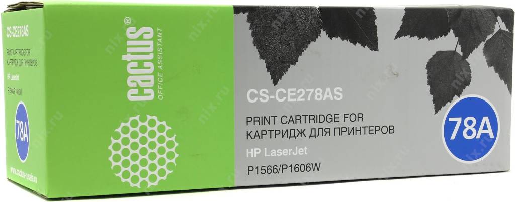  - HP CE278AS/C728 (Cactus)  HPLJ P1560/P1566/P1600/P1606/M1536 CS-CE278AS