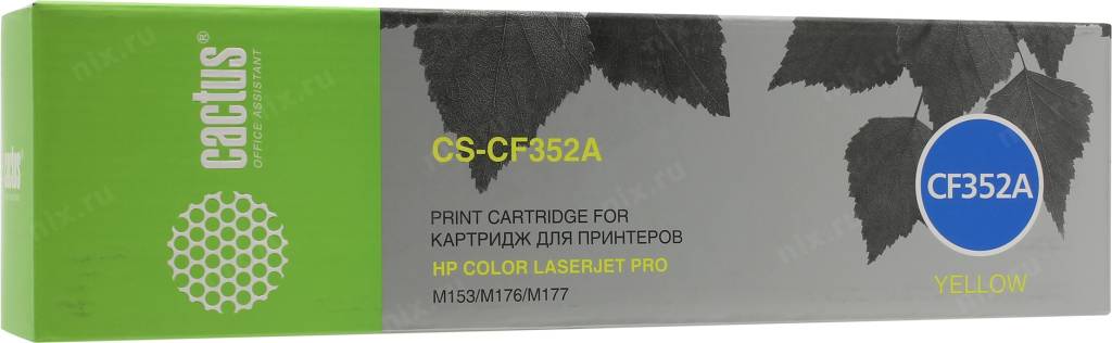  - HP CF352A 130A Yellow [Cactus CS-CF352A]  HPLJ Pro M153/M176/M177