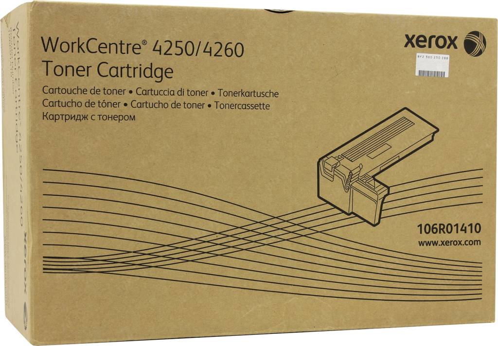  - Xerox 106R01410 (o)    WorkCentre  4250/4260 (25000 )