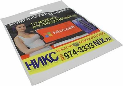   -Microsoft ( 50 ) 4050 