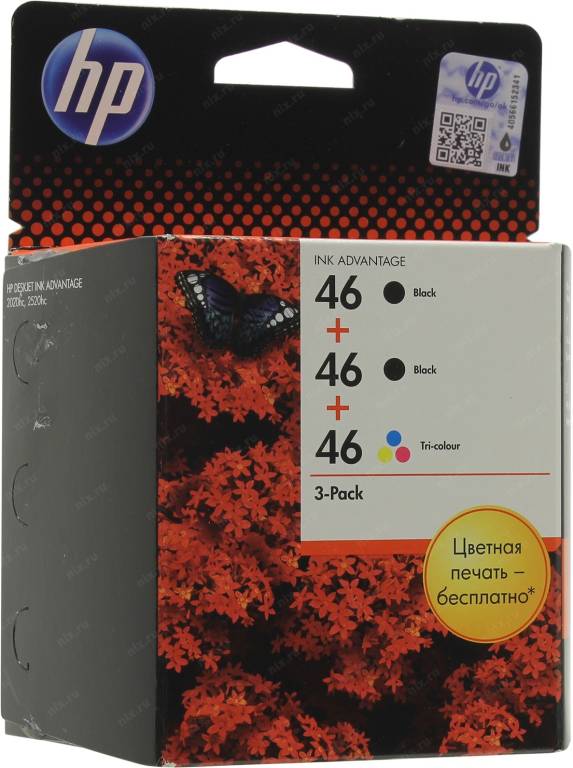   HP F6T40AE 46 (o) (3-Pack)  hp Deskjet Ink Advantage 2020hc/2520hc
