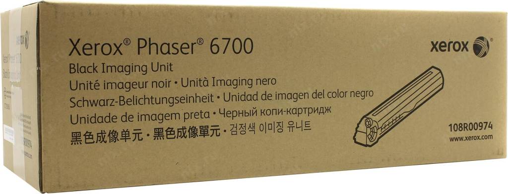   Drum Unit () Xerox Phaser 6700 Black 50000. (o) 108R00974