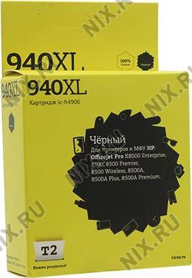   HP C4906AE 940XL Black (T2)  HP OJ K8000/8500 ic-h4906