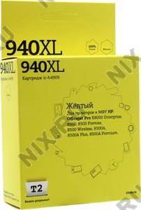 купить Картридж T2 ic-h4909 (№940XL) Yellow для HP OJ K8000/8500
