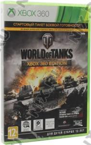   Xbox 360 World of Tanks [4ZP-00018]