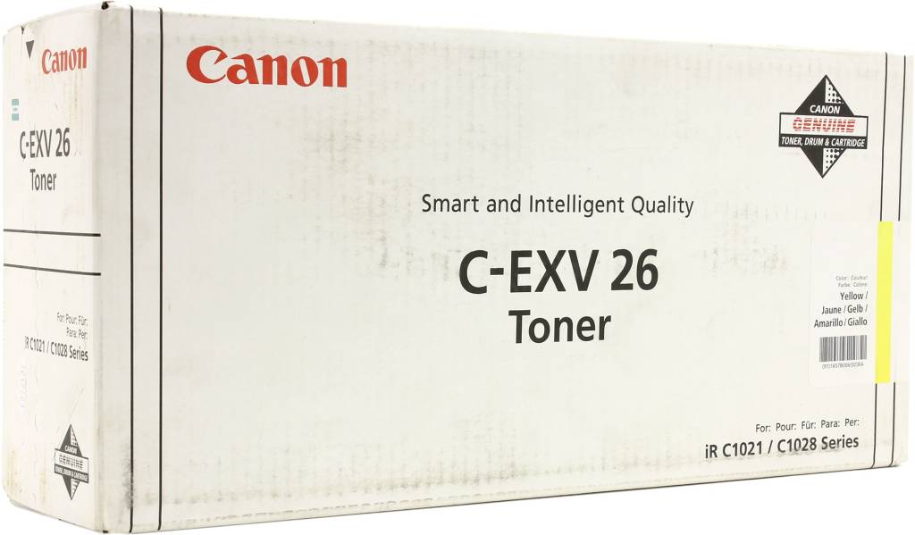  - Canon C-EXV26 Yellow ()  iR C1021/1028