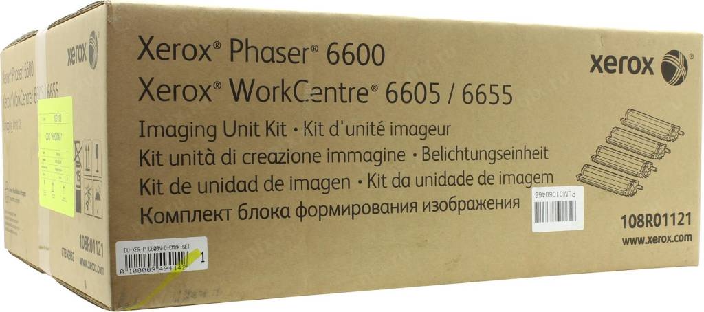   Drum Unit () Xerox 108R01121 ( CMYK) (o)  Phaser 6600/WC6605 60000.